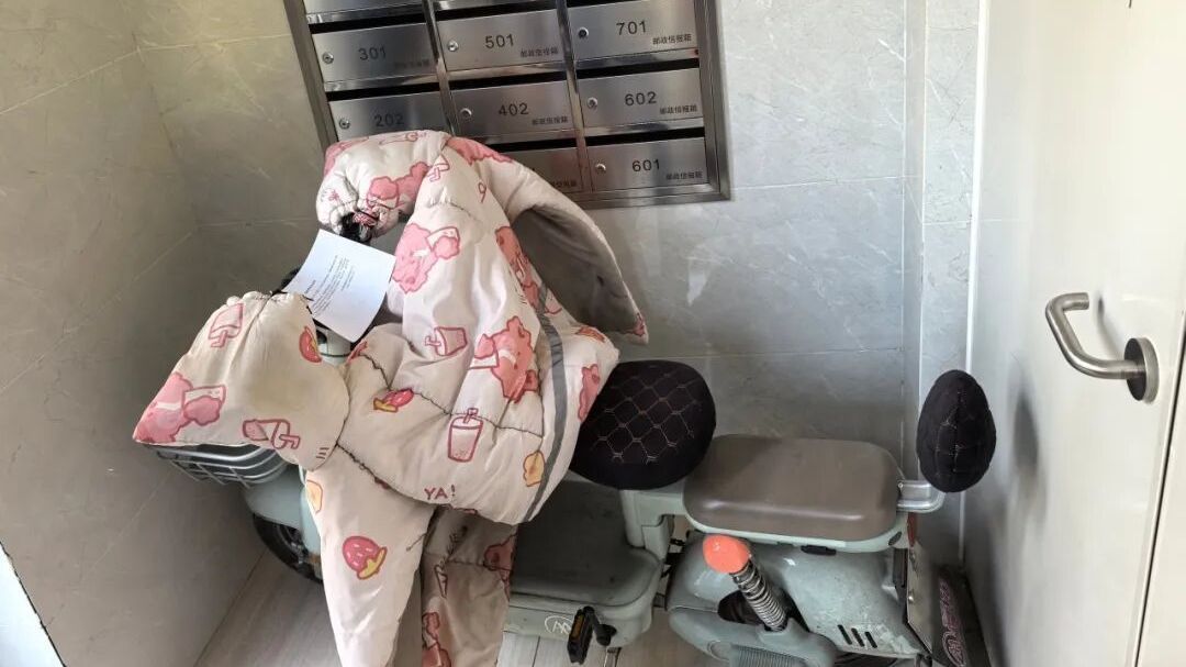 又有3人被罚！还是因为——