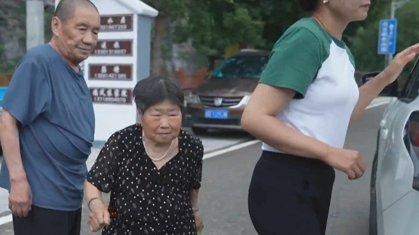 闻汛而动 筑牢防线丨密云石城镇捧河岩村“转移记” 闻汛而动 筑牢防线丨密云石城镇捧河岩村“转移记”