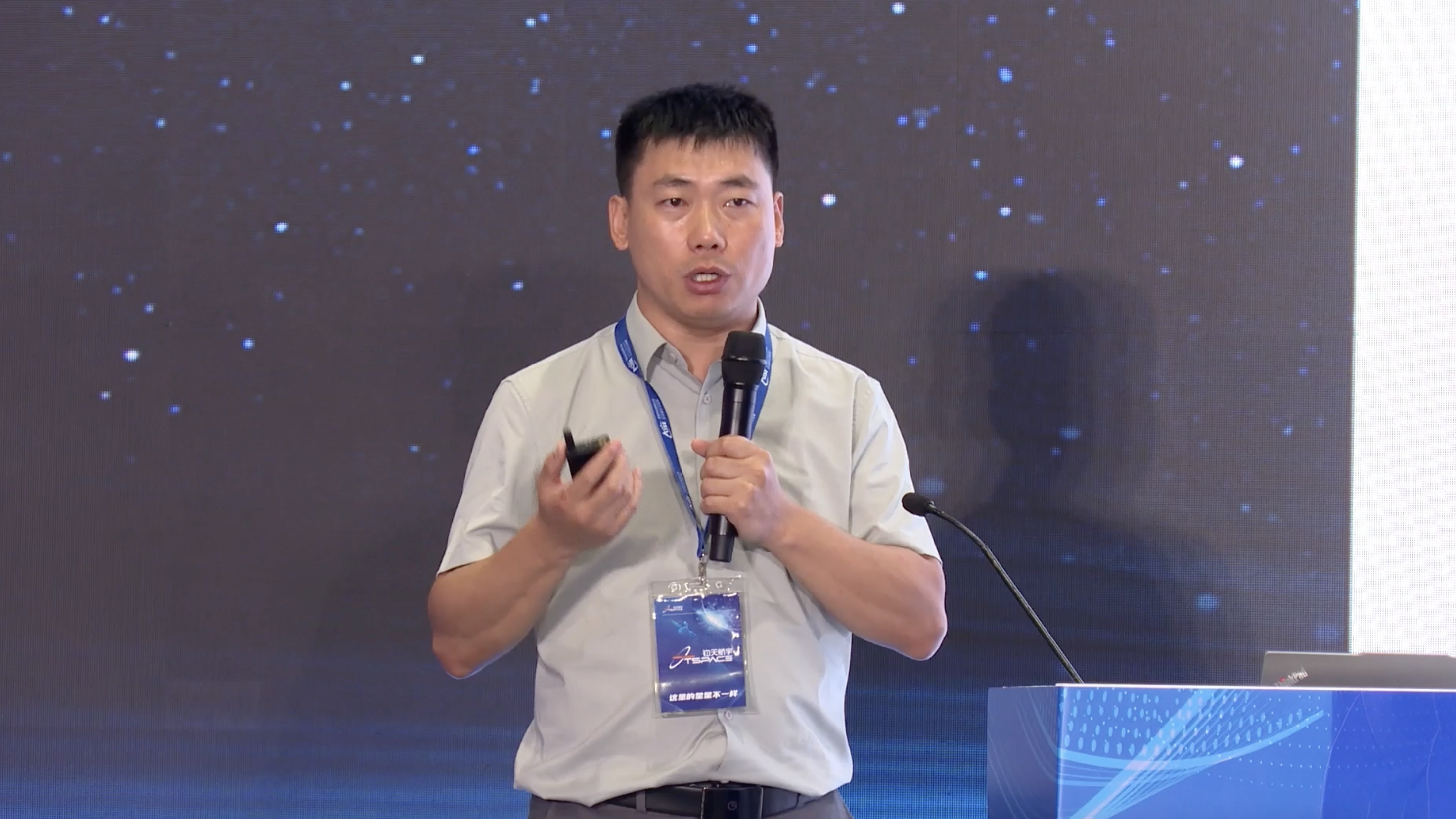 2026AISE大会论坛发言｜ 钧天航宇联合创始人 CTO 张雅彬