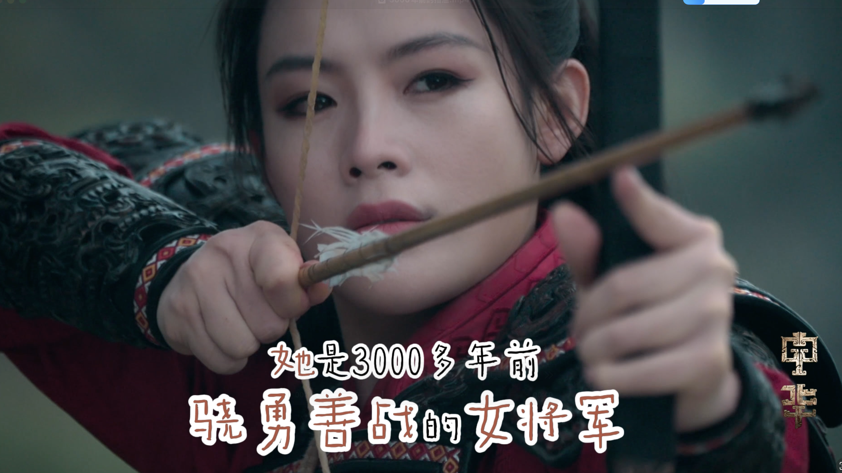 凝视它，你能感受到3000年前的指温吗？