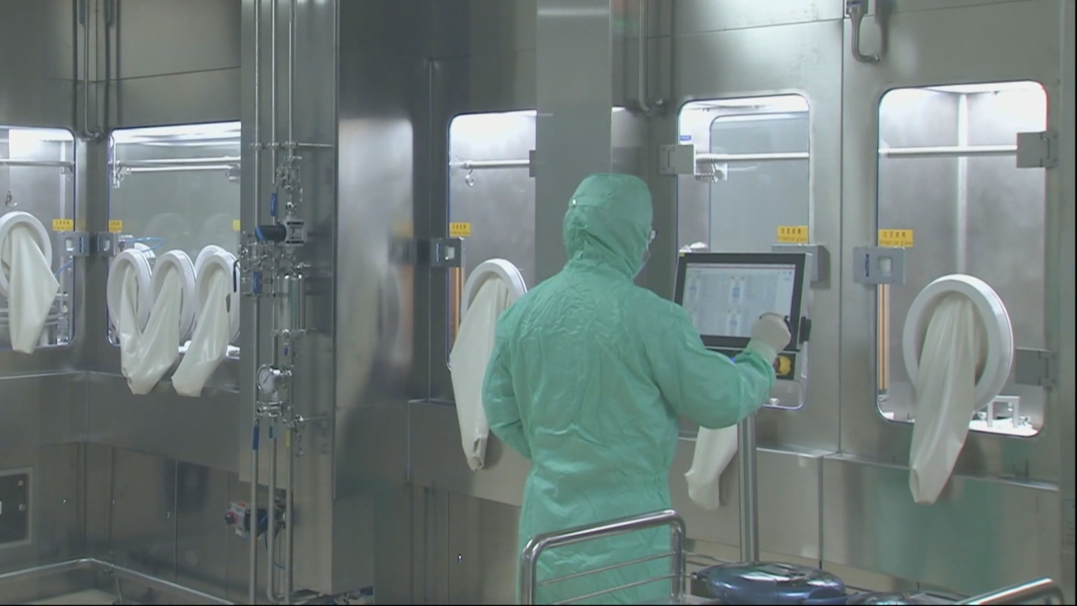 降低企业研发成本 缩短产业化周期 北京开放首批50家制造业中试平台 降低企业研发成本 缩短产业化周期 北京开放首批50家制造业中试平台