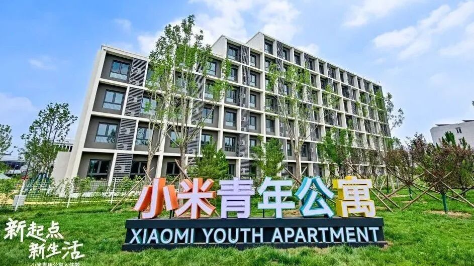 微改革 微创新 | 沙河镇创新村企合作新模式 打造“昌平范本”