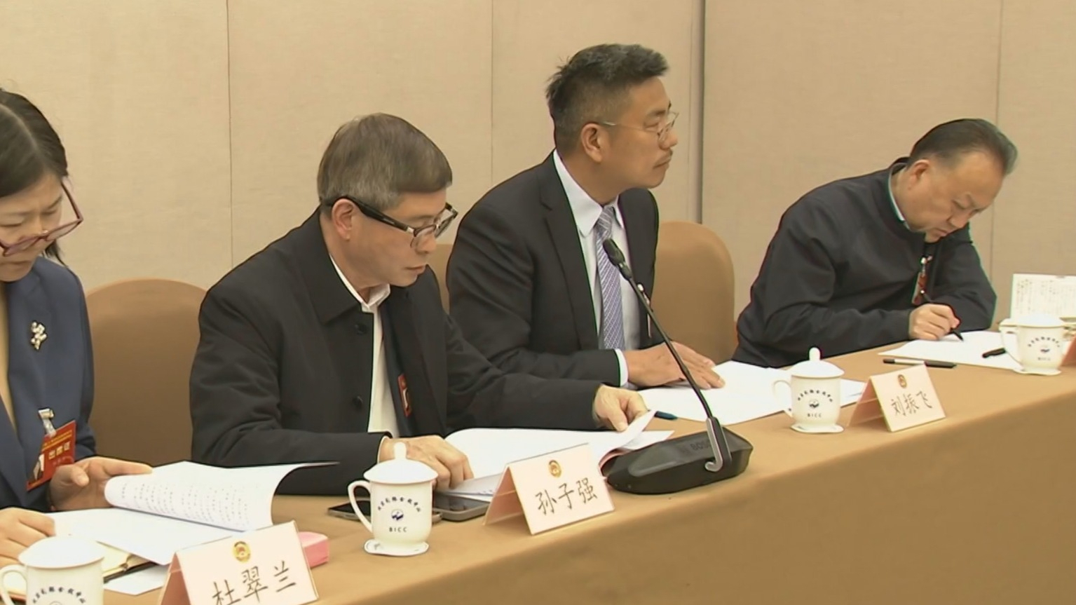 开局“十五五”两会进行时｜市政协委员分组讨论常委会工作报告和提案工作报告