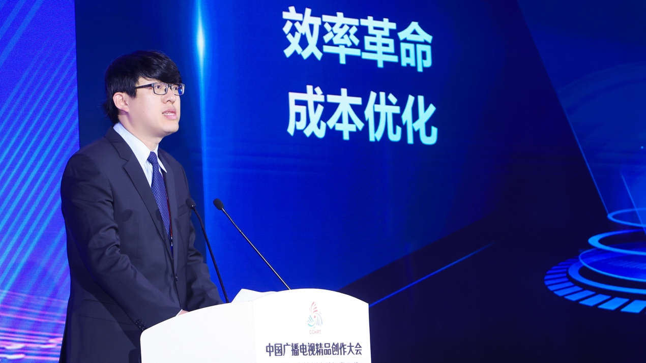 快手科技高级副总裁马宏彬：以新质生产力服务影视创作高质量发展