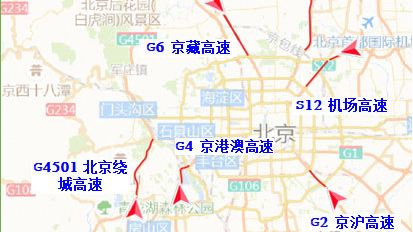 地铁组网延时！这份五一返程交通指南快收好