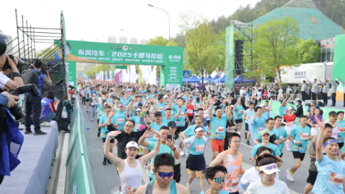 2026“堰马”来了,即将开启报名! 2026“堰马”来了,即将开启报名!