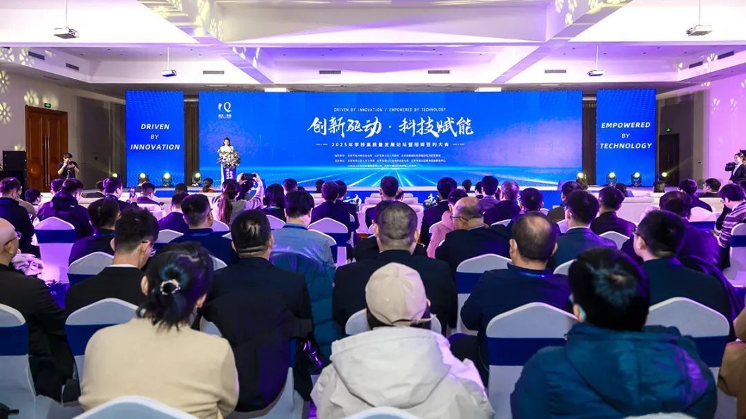 15个项目签约,22个地块推出! 15个项目签约,22个地块推出!