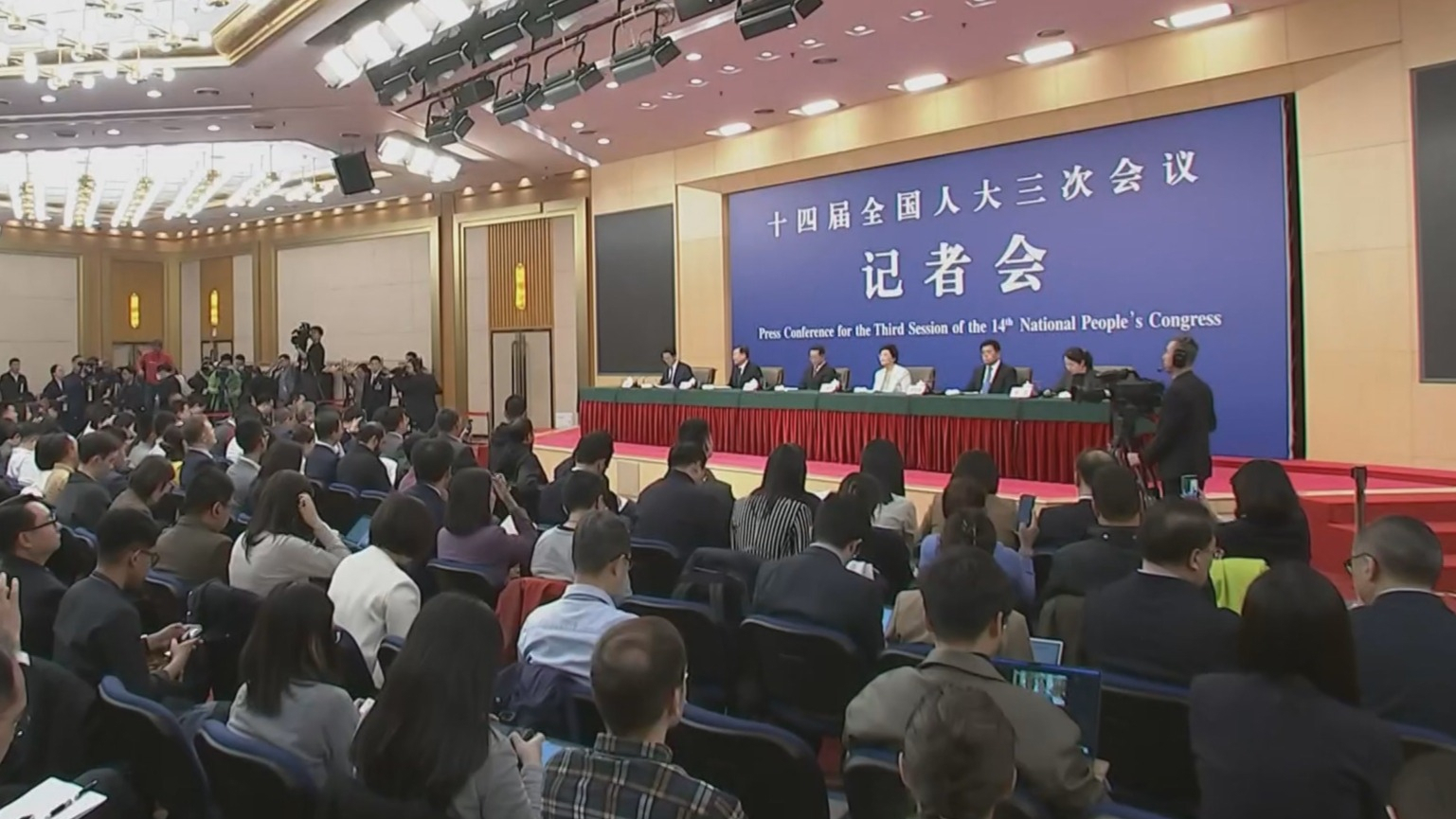 全国两会特别报道丨十四届全国人大三次会议举行民生主题记者会