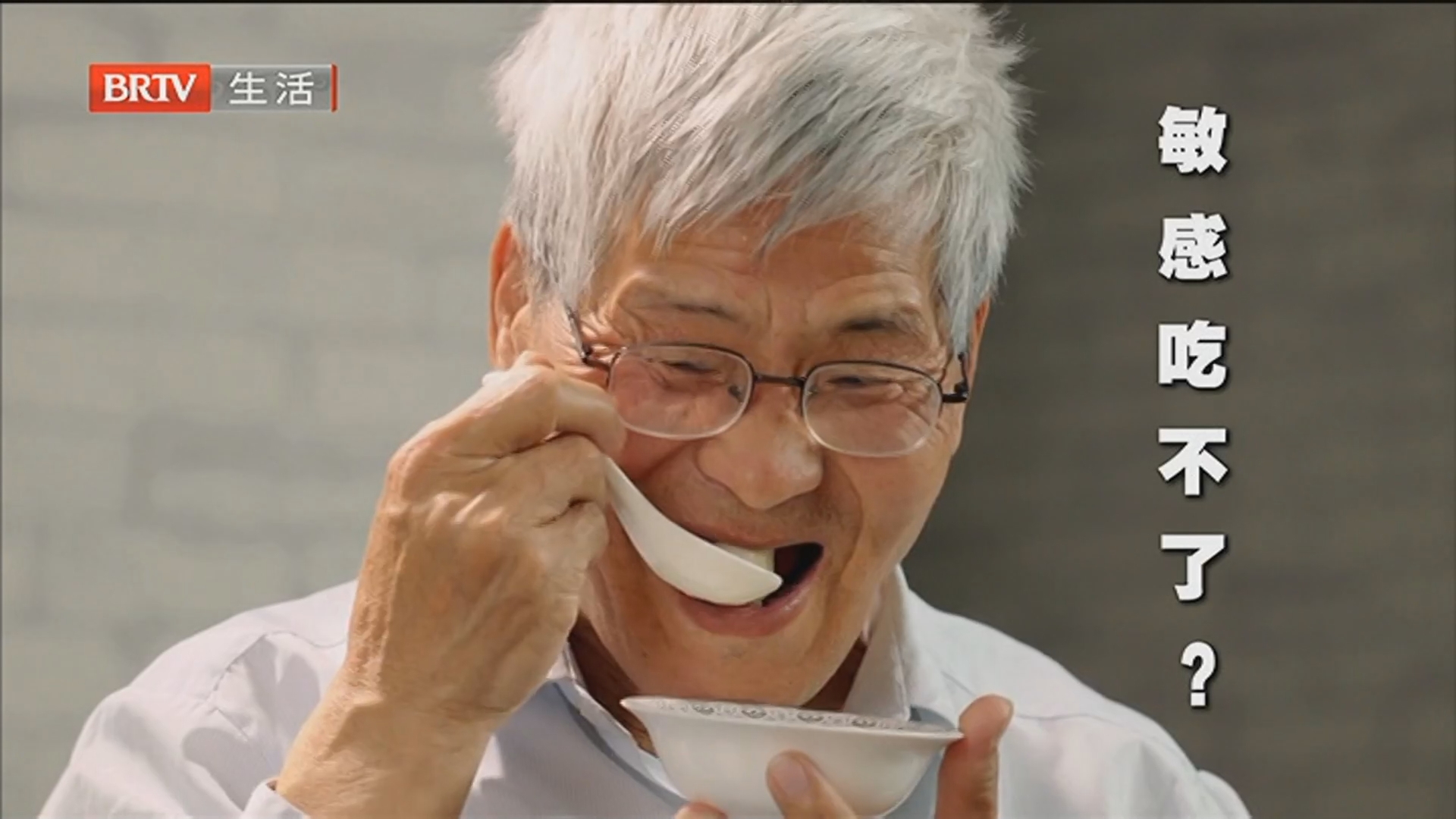 免费口腔检查 专家咨询 定制专属方案 享受种牙专项援助补贴 领取爱牙礼包 报名热线4006005770