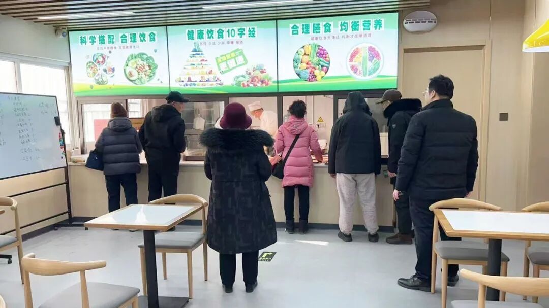 北京房山：社区食堂解锁家门口的幸福滋味