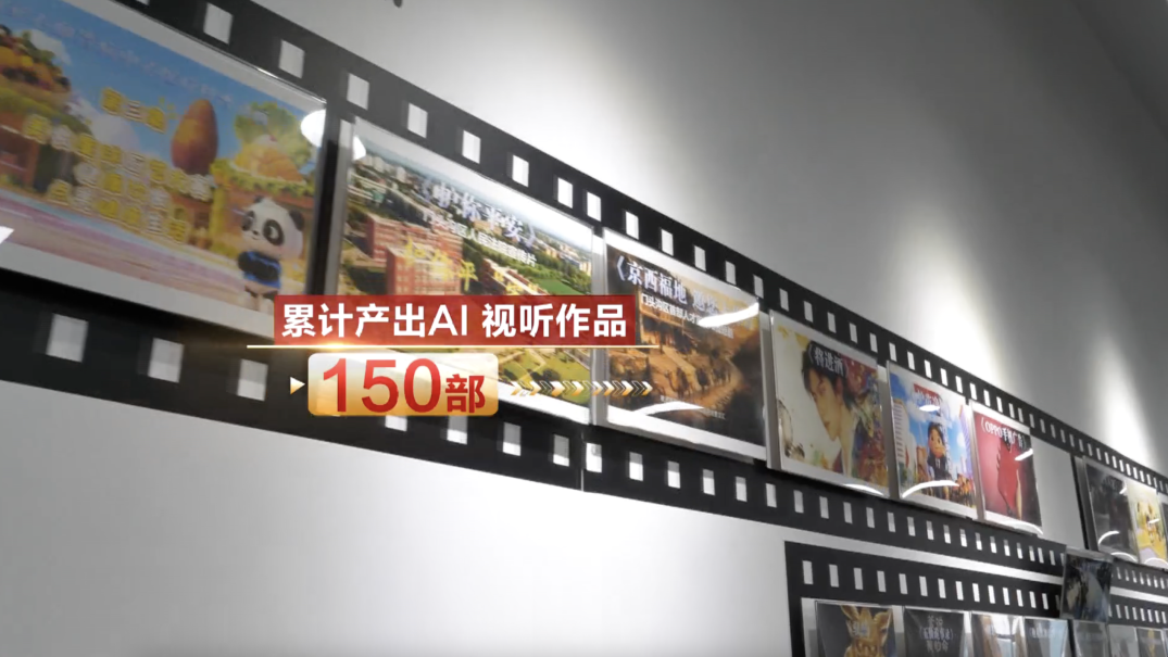 门头沟,大变样!这座“千年煤城”正在全力转型 门头沟,大变样!这座“千年煤城”正在全力转型