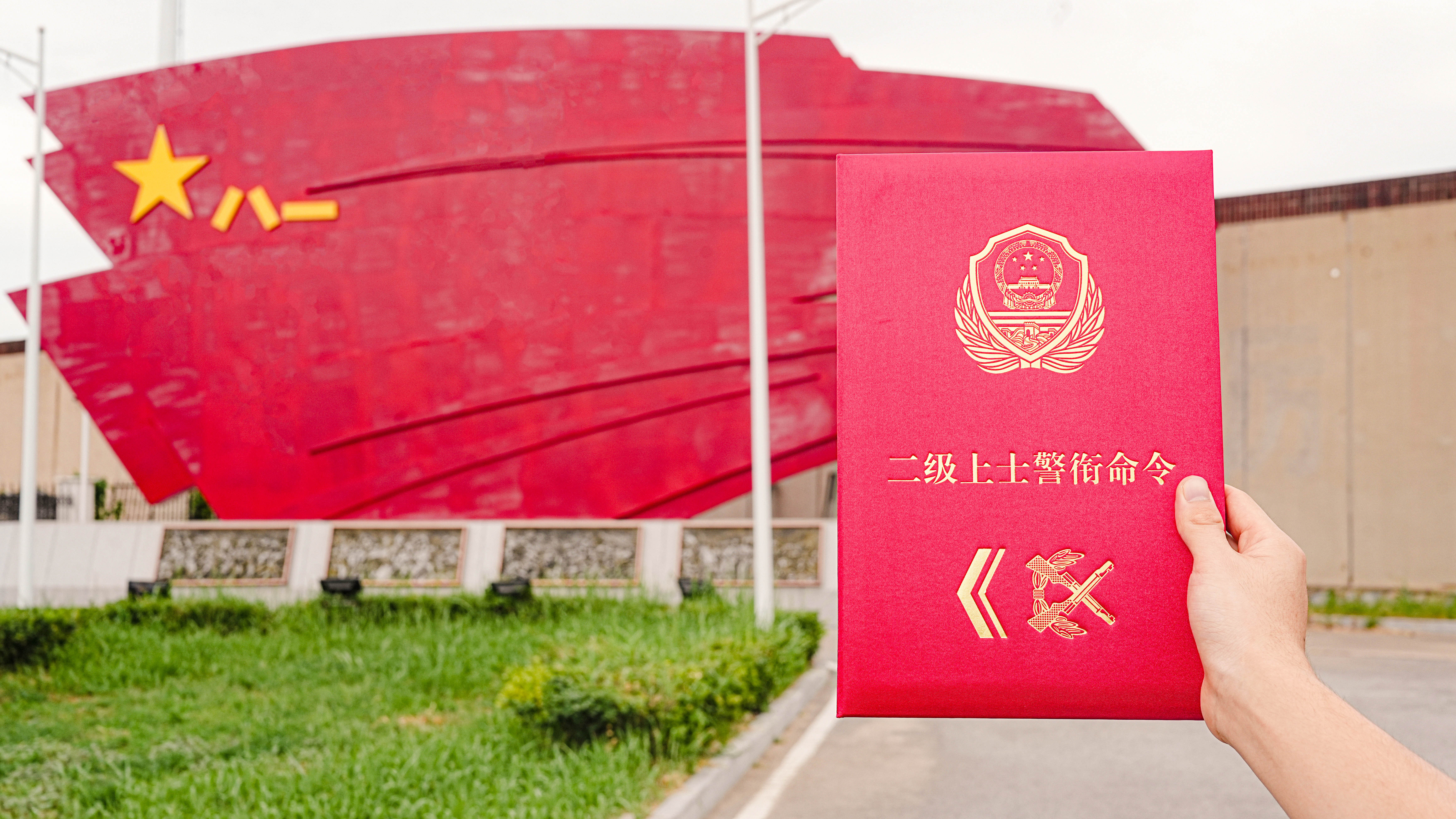 警衔晋升 天津一批警士再启新程！