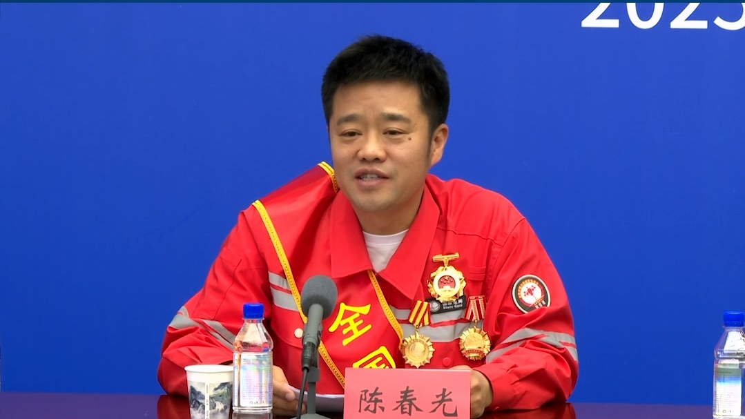 全国劳模陈春光：长安街“掌灯人”25年续写光影密码守护首都城市动脉