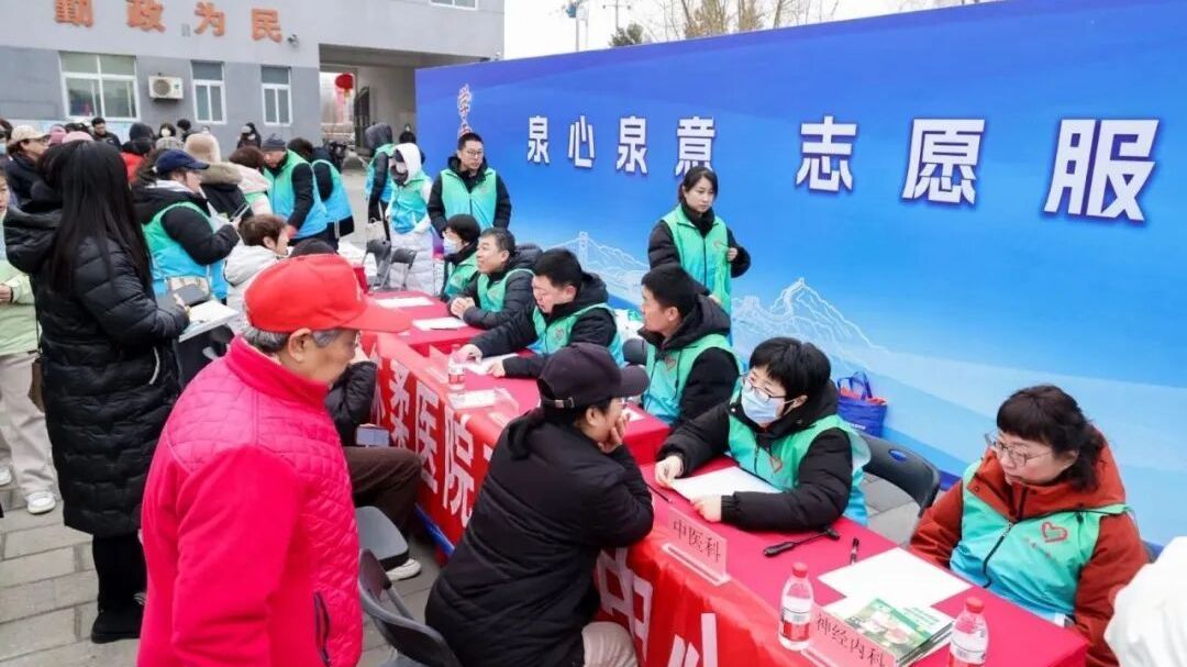 年度志愿服务“时间轴”发布!2026年学雷锋活动温暖启航 年度志愿服务“时间轴”发布!2026年学雷锋活动温暖启航