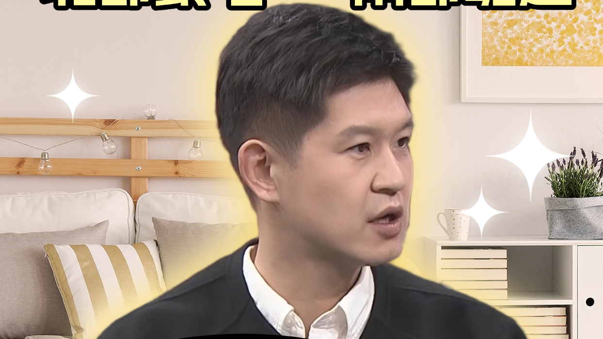 朝阳供地12宗!北部豪宅、南部崛起,买房怎么选? 朝阳供地12宗!北部豪宅、南部崛起,买房怎么选?