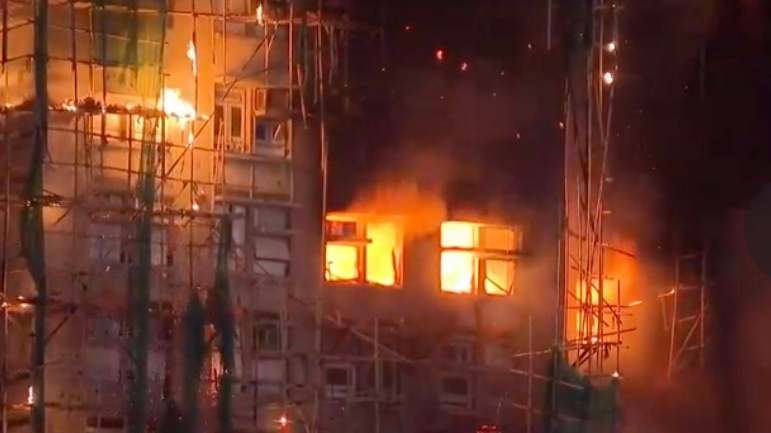 持续更新丨44人遇难 3人被捕 香港大埔火灾最新情况一文速览 持续更新丨44人遇难 3人被捕 香港大埔火灾最新情况一文速览