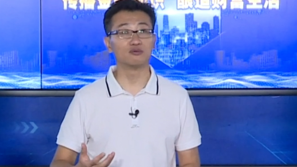 你手里的藏品会升值吗？听听专家怎么说！