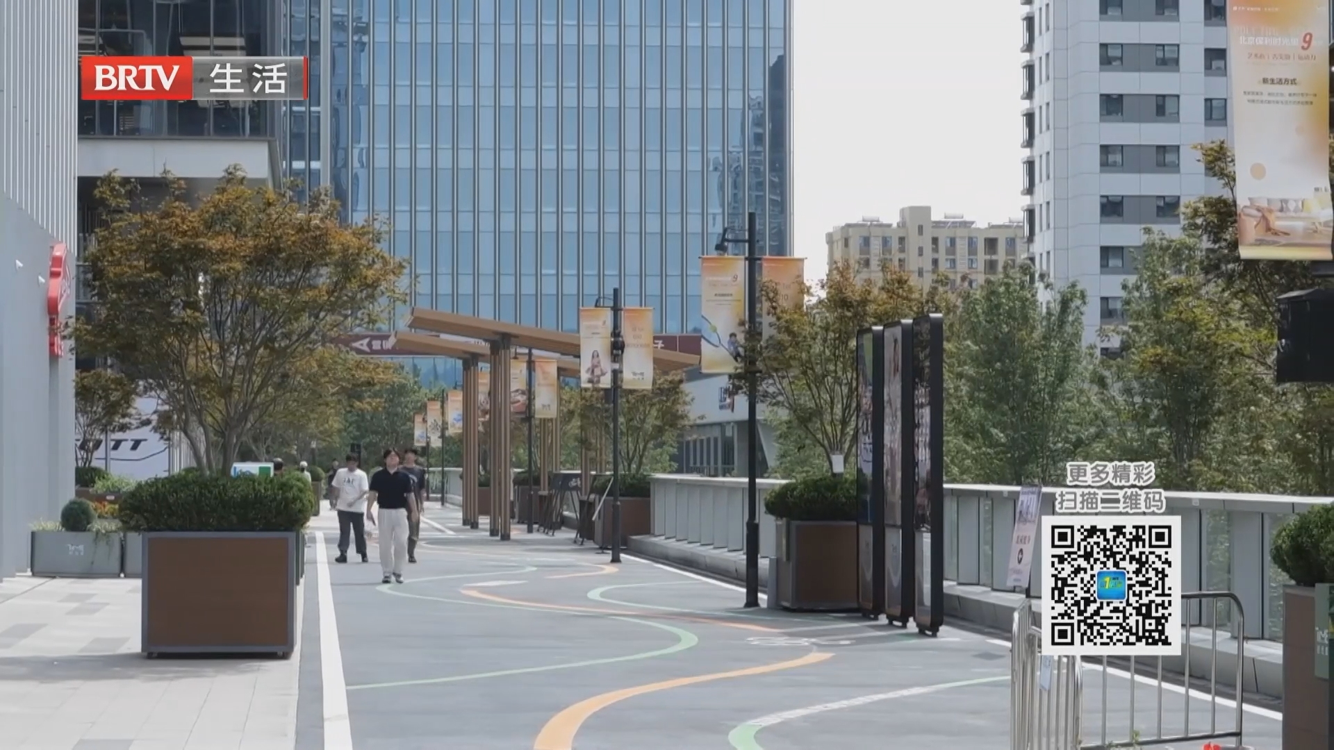 《第一房产》20260913市场调查:底价地块未来能否捡漏? 《第一房产》20260913市场调查:底价地块未来能否捡漏?