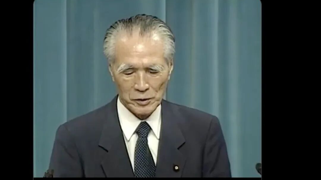 毛宁再发视频:“是时候回顾‘村山谈话’了” 毛宁再发视频:“是时候回顾‘村山谈话’了”