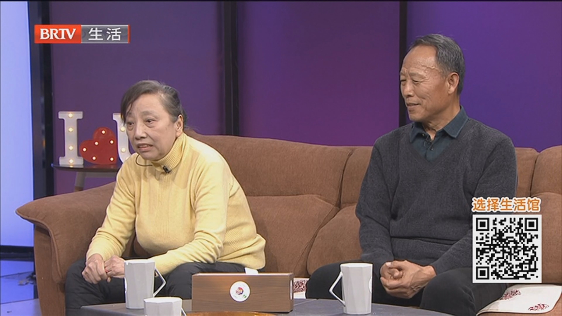 《选择》20260330心有挚爱 满目星河（四）