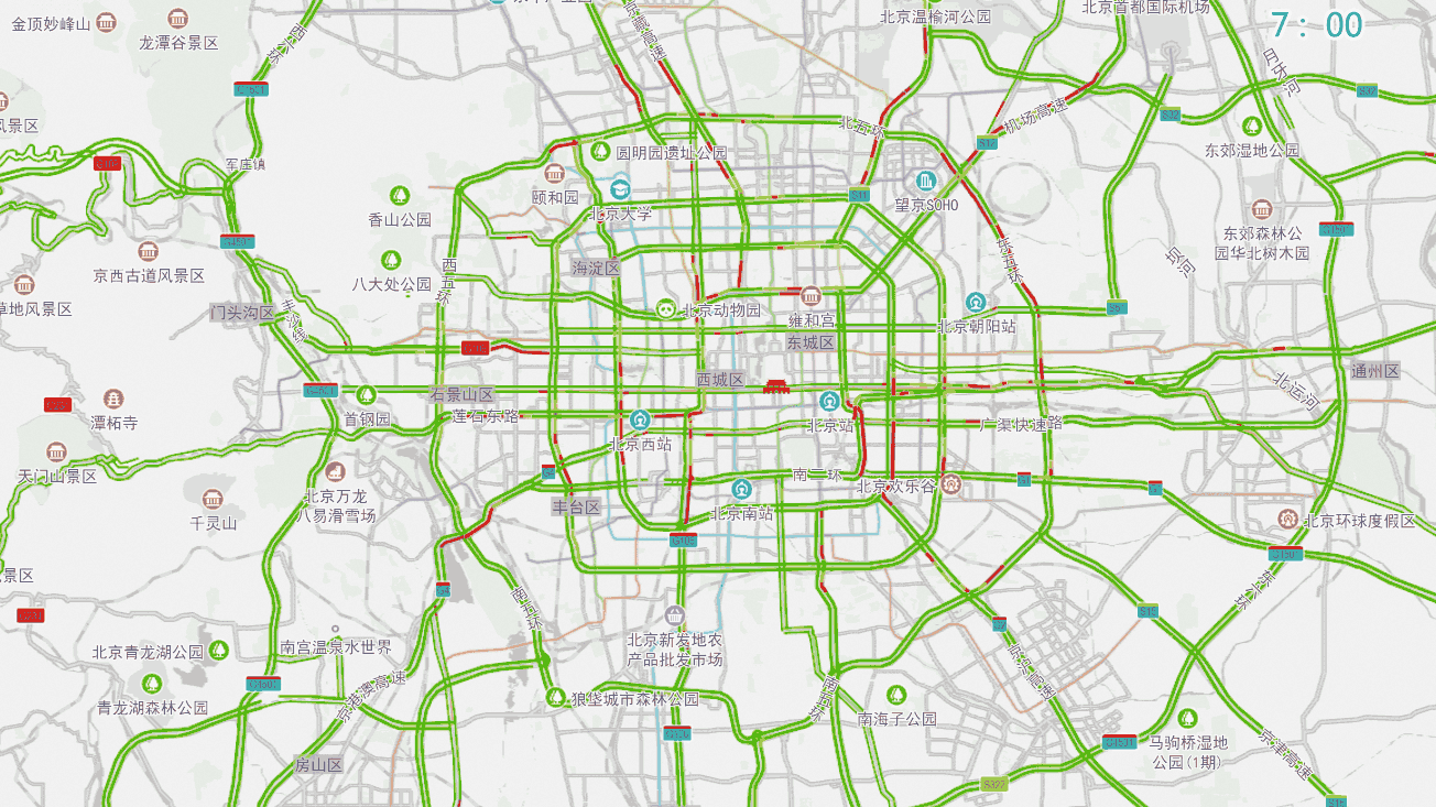 交通预报：北京周末各类活动多，部分道路将适时管控