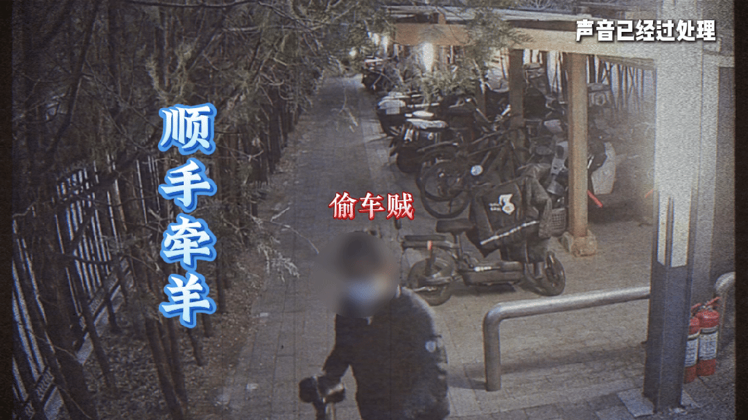 “你偷的车呢？”“被小偷偷了”……