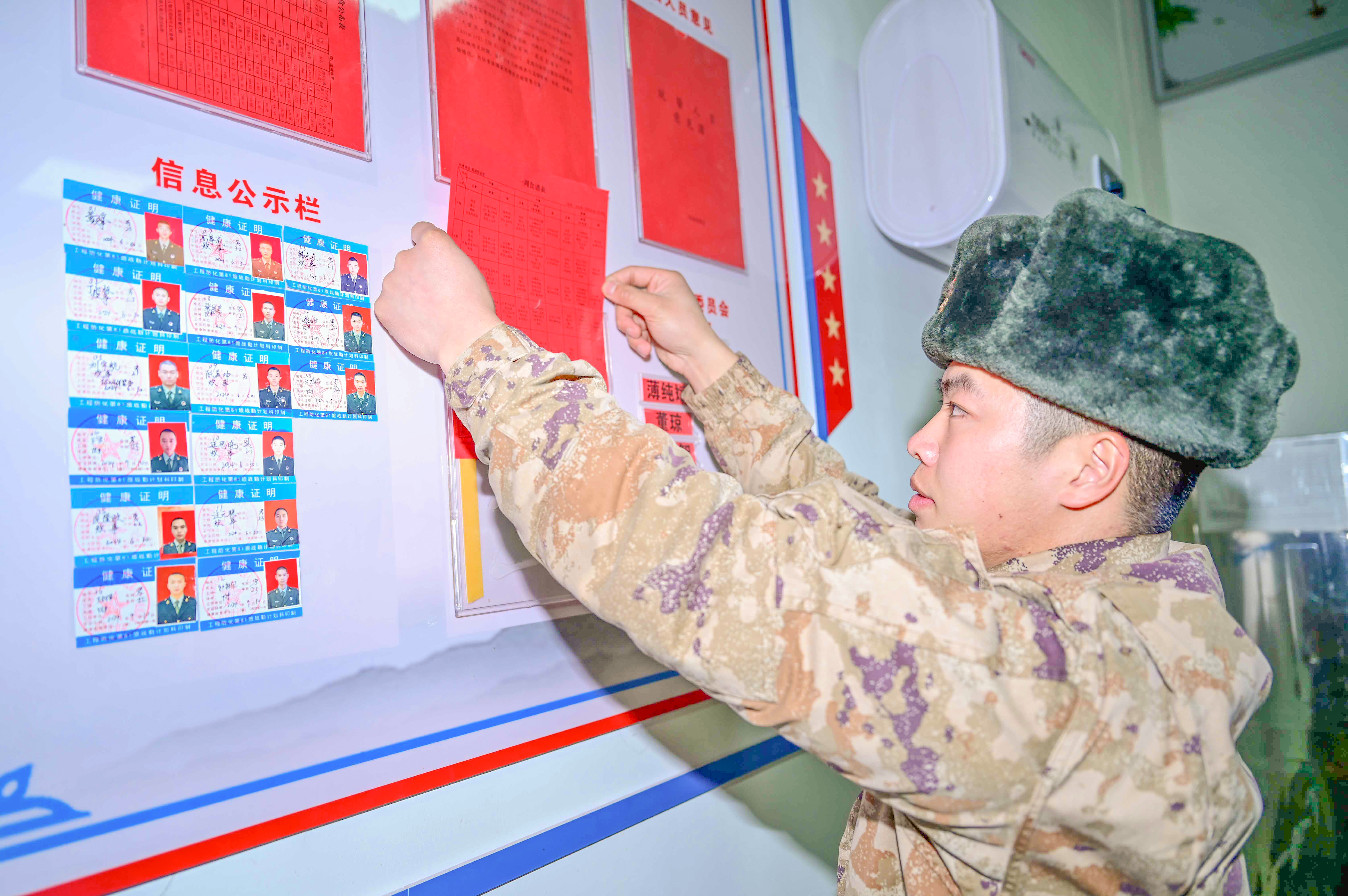 公示下周菜谱通过这次伙食保障工作的创新实践,不仅显著提升了官兵