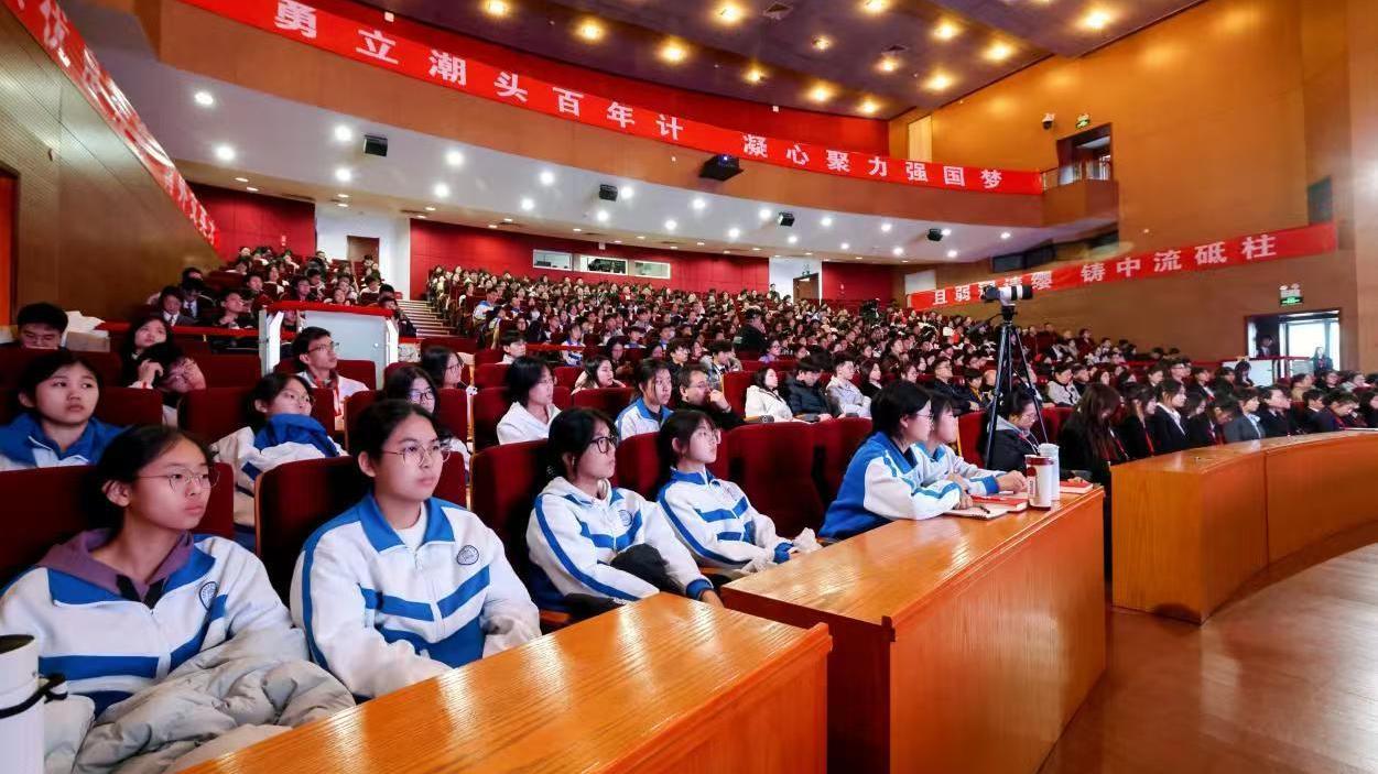 提案中国•全国大学生模拟政协提案大赛在昌平区举行