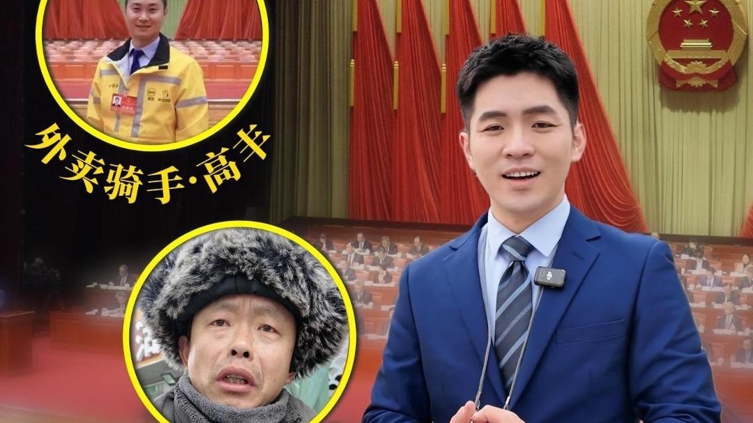 【外卖小哥高丰的心愿:让安全与生计不再是单选题】 【外卖小哥高丰的心愿:让安全与生计不再是单选题】