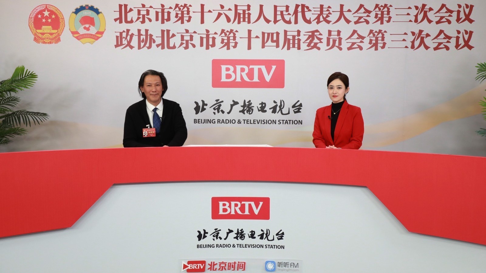 市政协委员朱秀峰:重视人才培养 发挥中医药最大效用 市政协委员朱秀峰:重视人才培养 发挥中医药最大效用