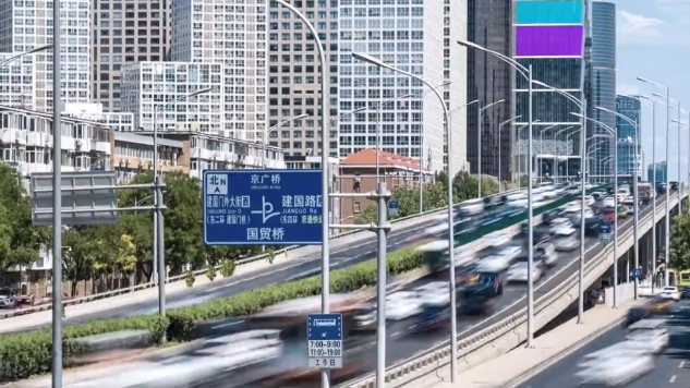 北京大视听“追光计划”微短剧大赛开启招募! 北京大视听“追光计划”微短剧大赛开启招募!