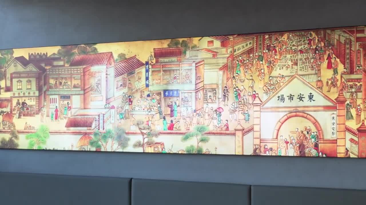 紫气东来,顺味湾里|东来顺湾里•王府井WellTown店,今日焕新绽放 紫气东来,顺味湾里|东来顺湾里•王府井WellTown店,今日焕新绽放