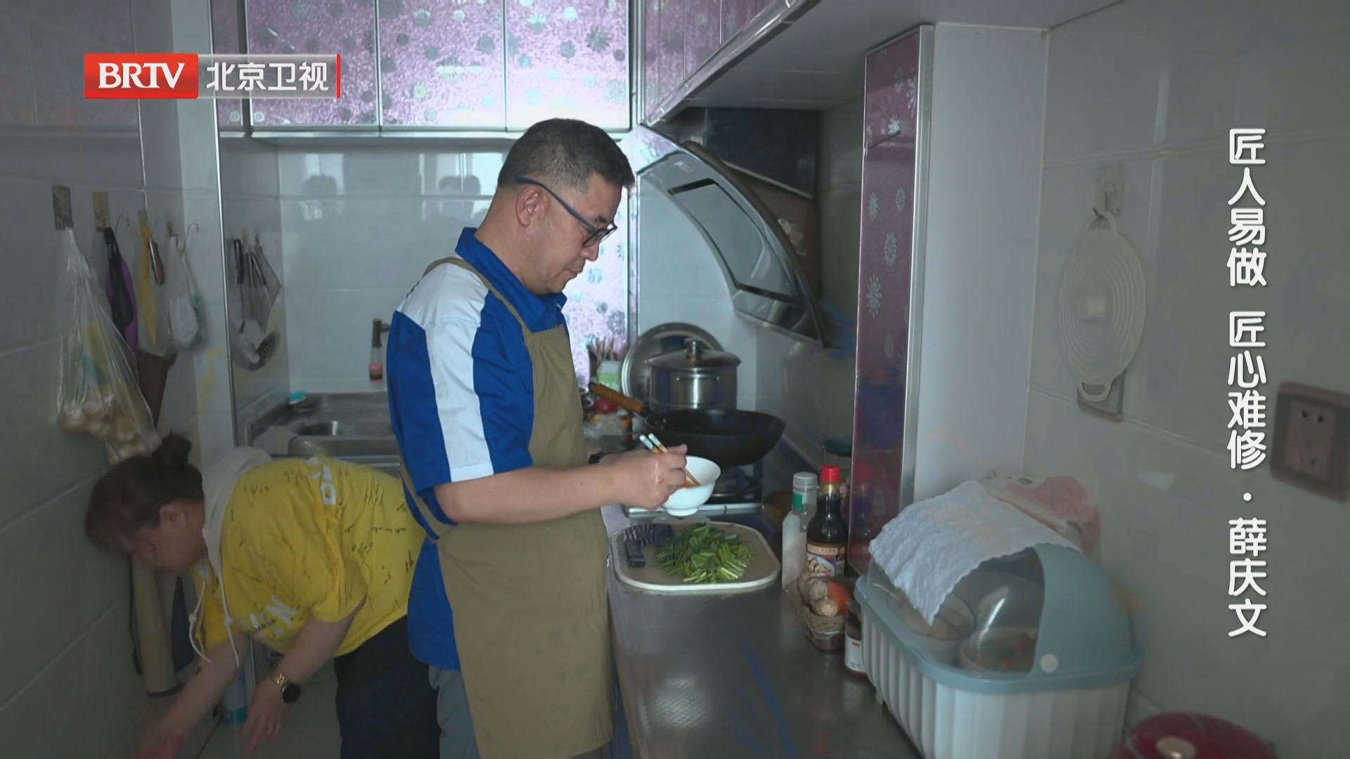 修变速箱是行业标杆，下厨却很生疏，韭菜鸡蛋也要抠工序