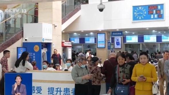 阴天出行也会被晒伤 五一假期出游如何正确防晒? 阴天出行也会被晒伤 五一假期出游如何正确防晒?