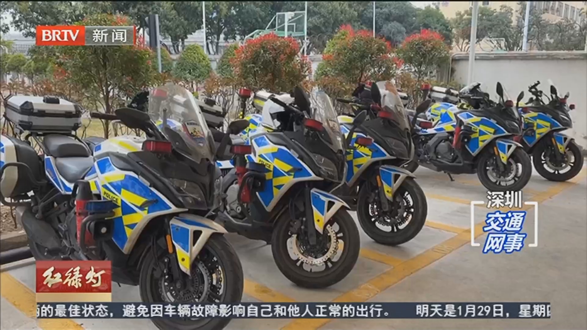 铁骑三分钟“生死时速” 抢回晕厥患者“一线生机” 铁骑三分钟“生死时速” 抢回晕厥患者“一线生机”