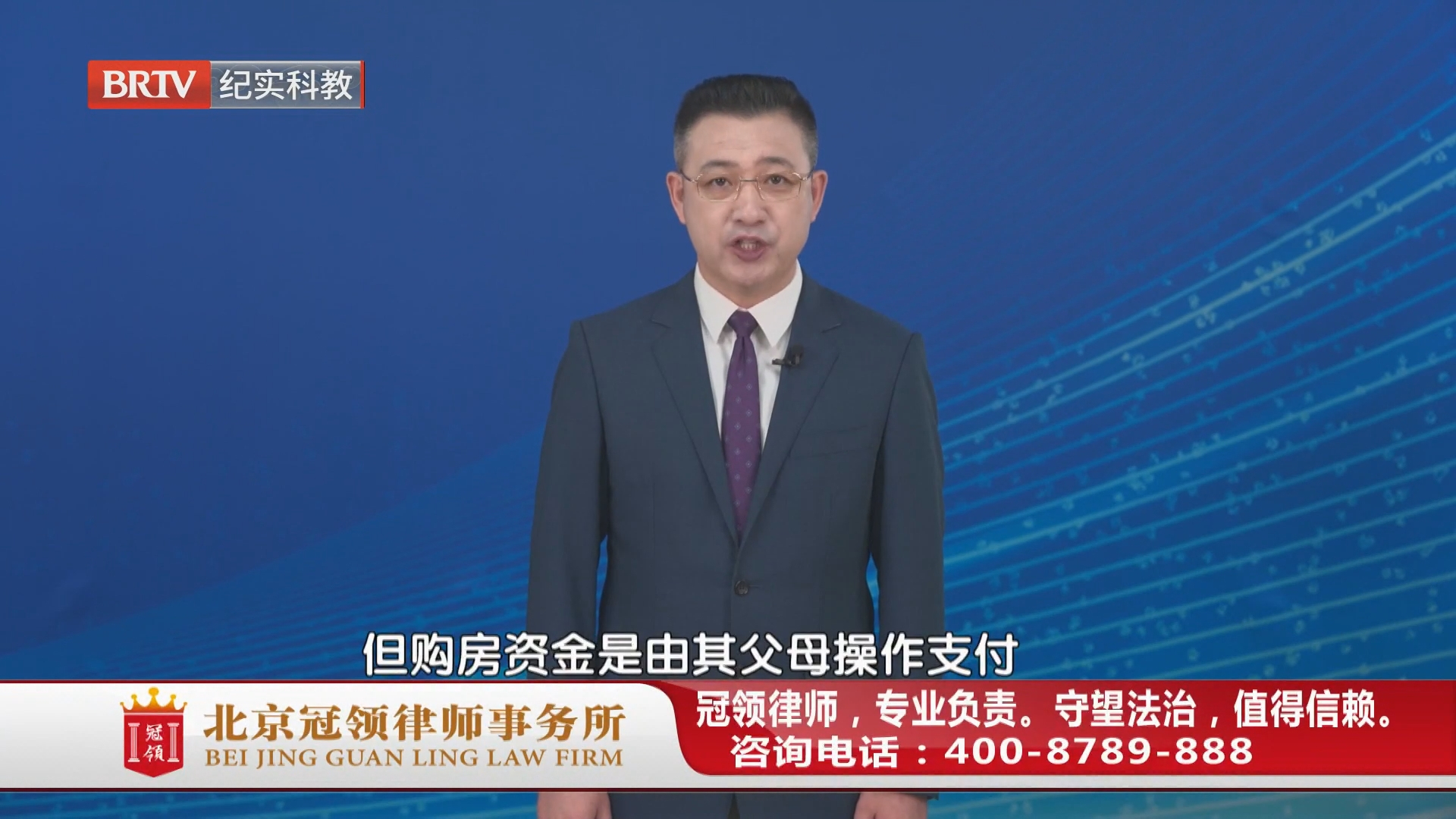 欠款不还 能否执行未成年子女名下房产？