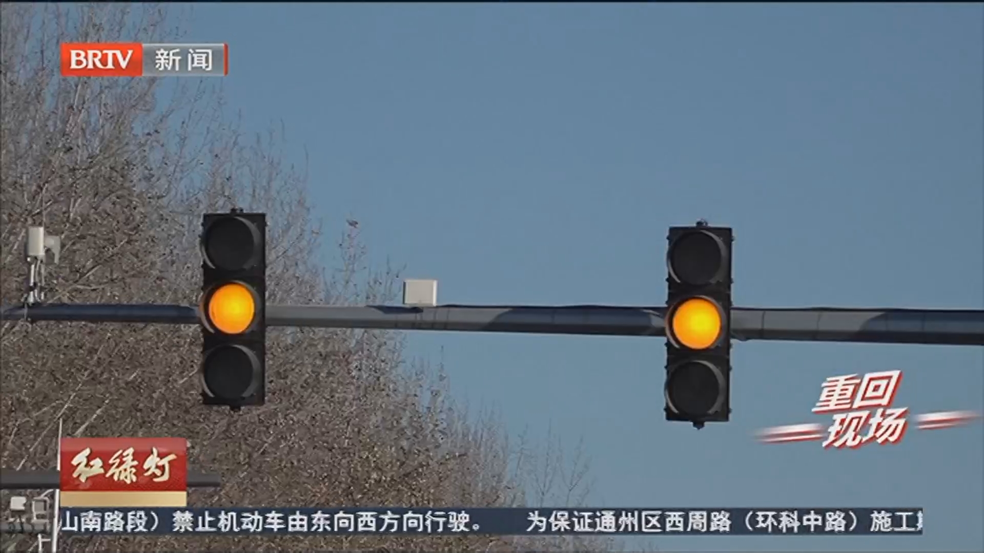 重回现场：快递小哥三轮车被撞 肇事司机满身酒气拔腿就跑？