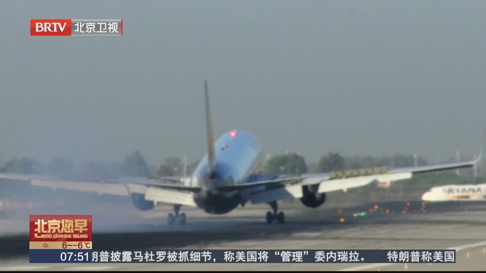 土耳其对中国公民免签 游客关注热度迅速飙升