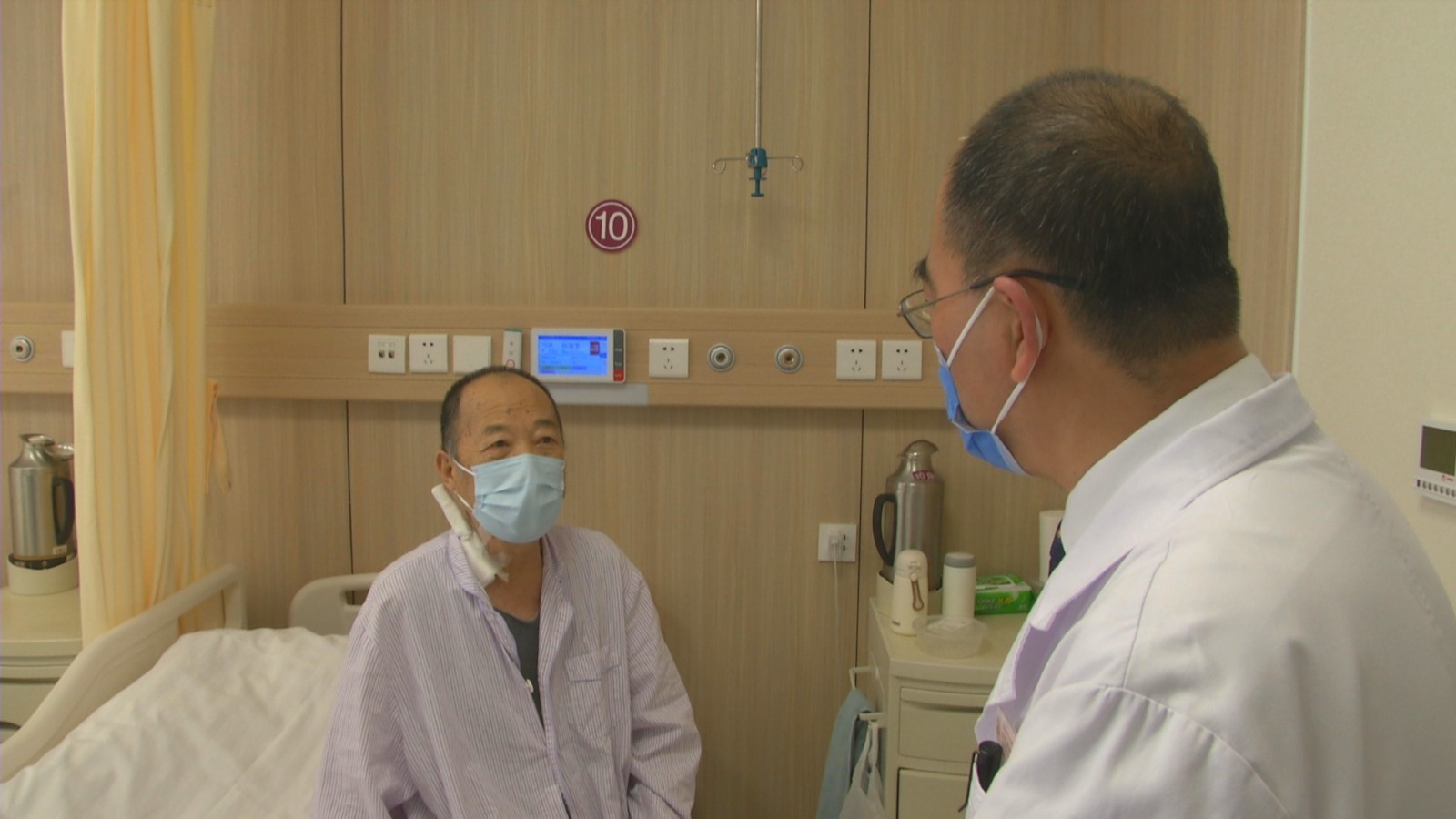 多发性骨髓瘤：从“难治 到“可愈”