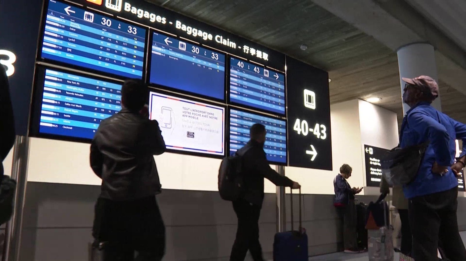 巴黎戴高乐机场做好准备迎接“奥运人潮”