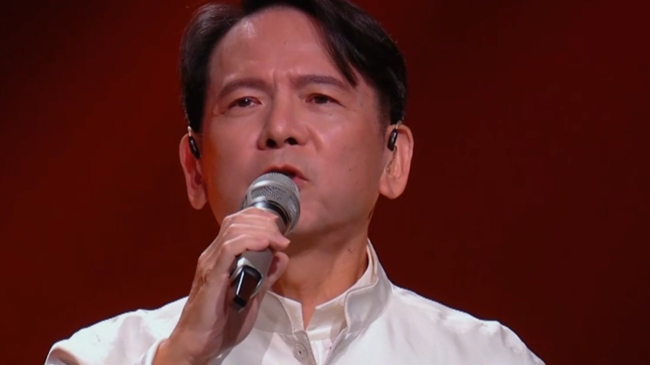 湾区升明月 李建复 胡夏再唱《龙的传人》唤醒经典记忆