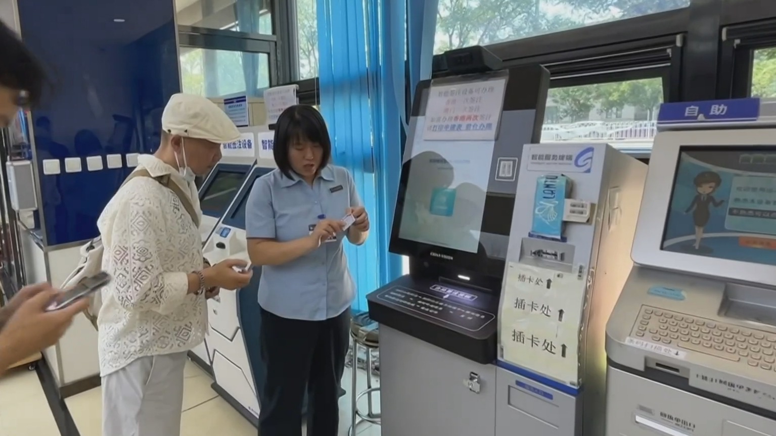 应对暑期办证高峰 东城公安出入境推出多项便民措施