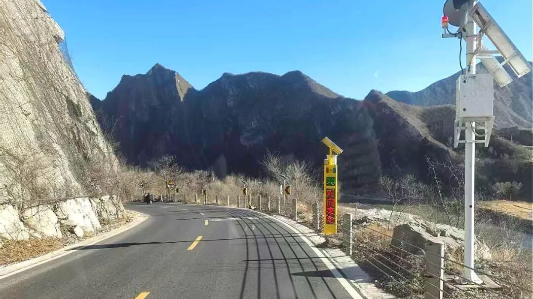 门头沟公路分局:三大新设备上岗!科技赋能山区公路安全 门头沟公路分局:三大新设备上岗!科技赋能山区公路安全
