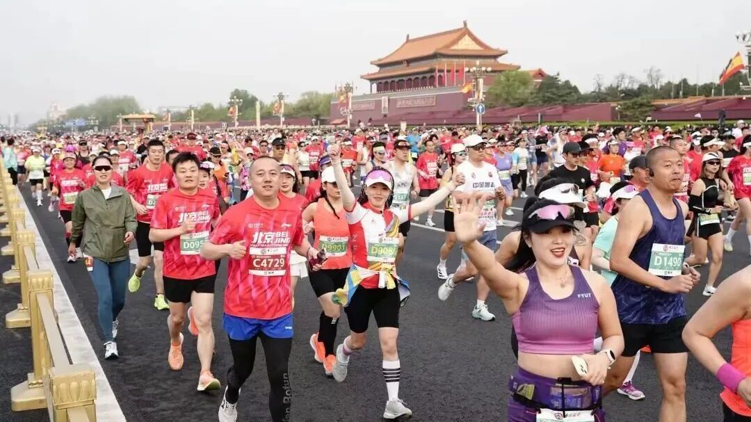 22000名跑者赴约北半马，“双奥之城”体育精神在奔跑中薪火相传
