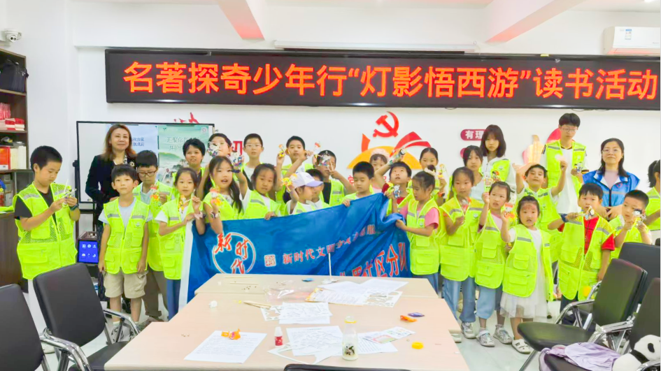 书香润心筑文明 多元阅享暖邻里——霍营街道开展全民阅读系列主题活动