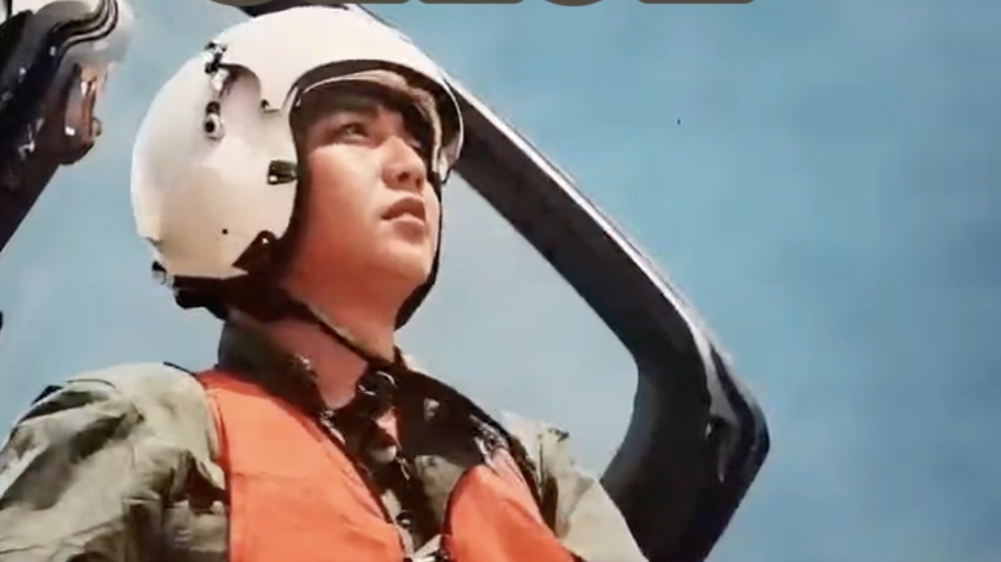 “81192我们永远等你返航”，24年前的今天，他用生命捍卫祖国领空