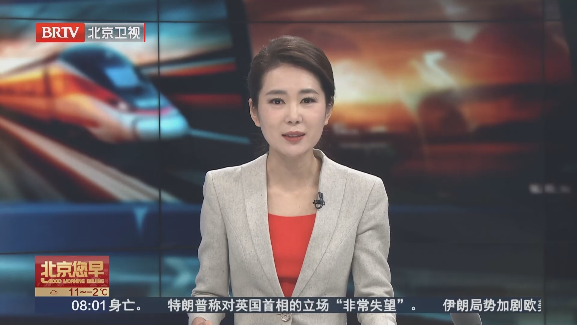 今天重点交通场站迎客流高峰 节庆活动周边车流集中 今天重点交通场站迎客流高峰 节庆活动周边车流集中