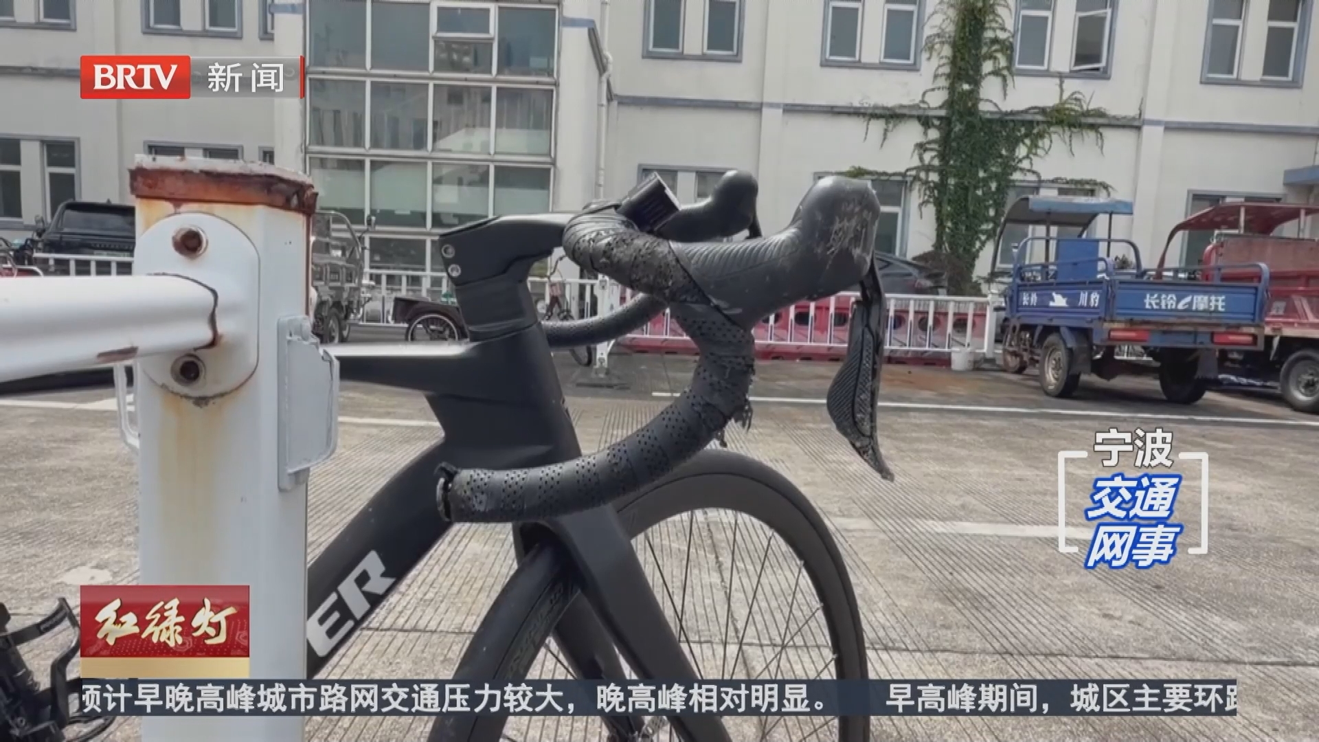 《红绿灯》20260922