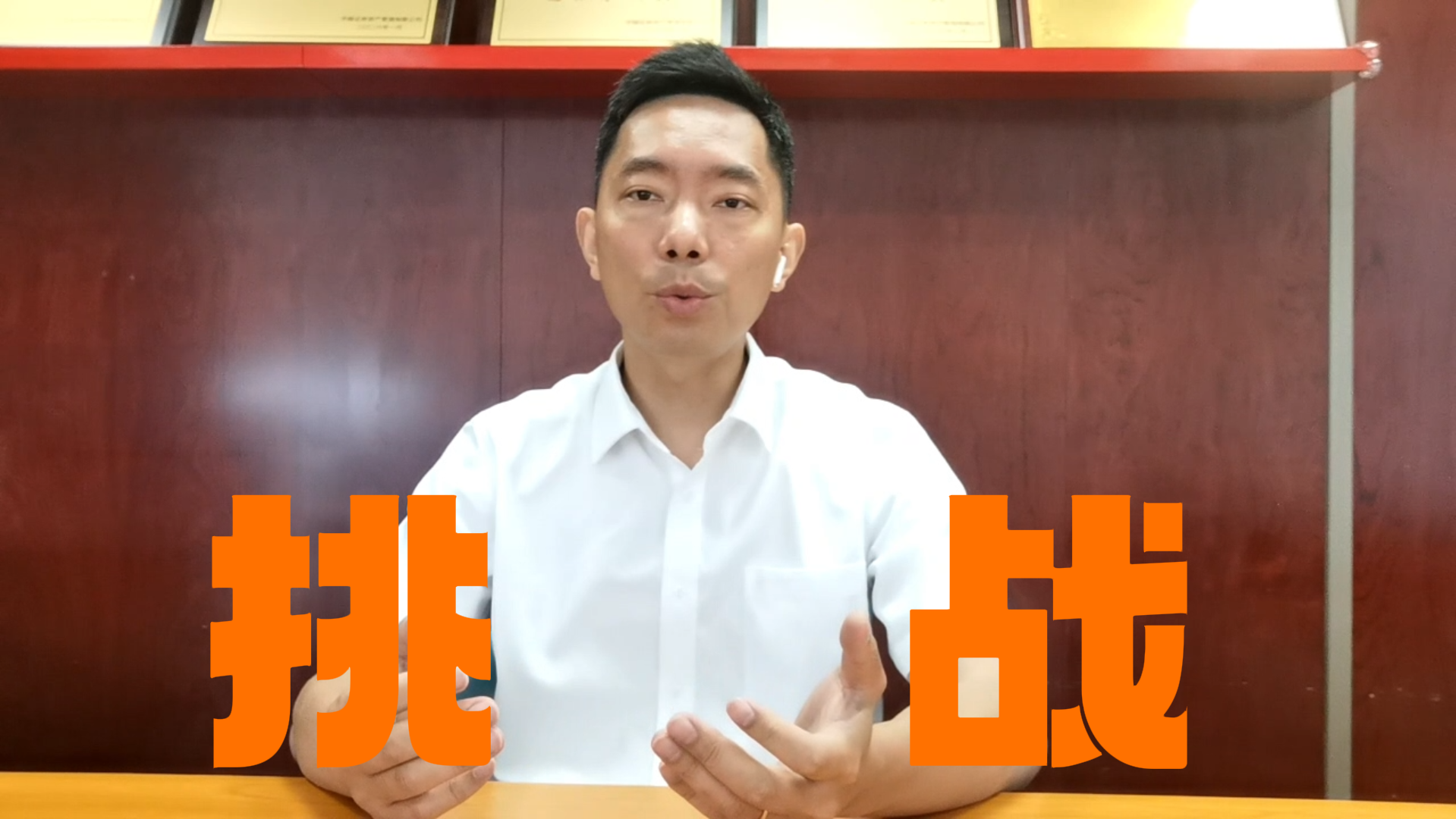 陆巍：端午节后指数或挑战前高