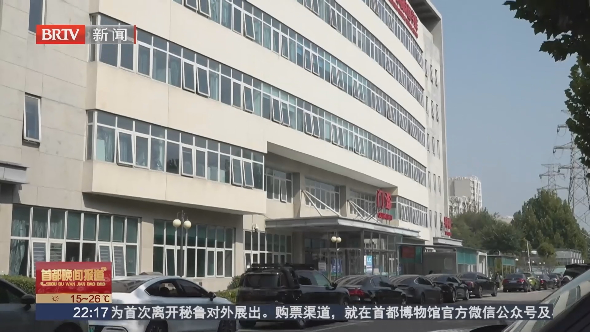 本市精神卫生服务网络已延伸到七千余个村居 本市精神卫生服务网络已延伸到七千余个村居